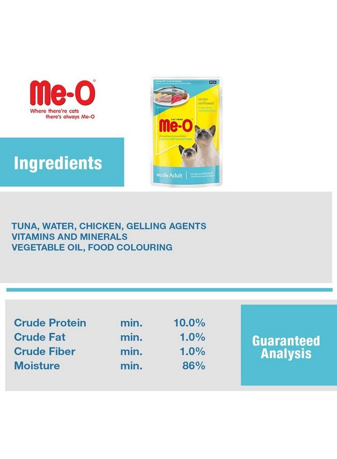 Me-O Me-O Pouch Wet Cat Food Tuna Chicken in Jelly 80 G - Adult Pack of 6 - Image 4