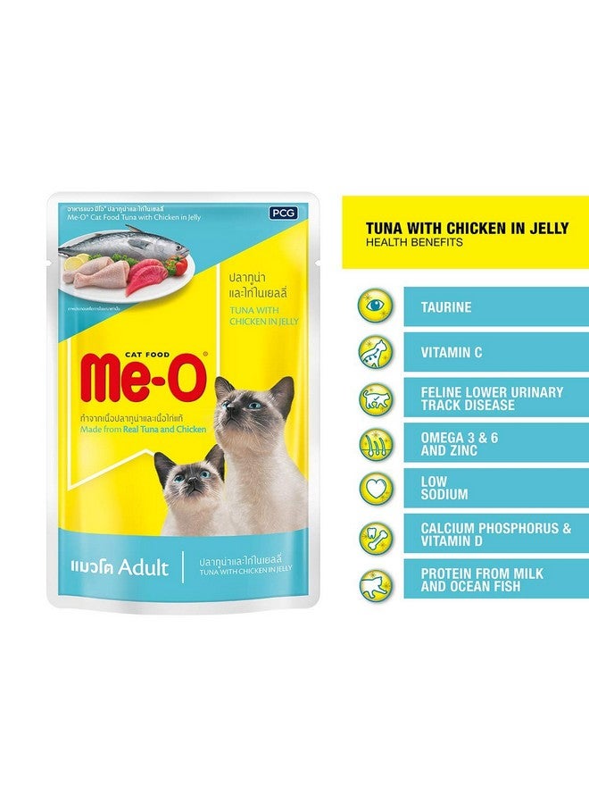 Me-O Me-O Pouch Wet Cat Food Tuna Chicken in Jelly 80 G - Adult Pack of 6 - Image 3