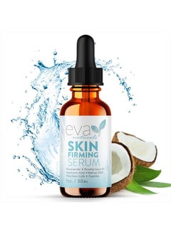 Skin Firming Serum - Niacinamide Serum for Face with Vitamin C and Hyaluronic Acid - Acne Serum for Face - Face Serum for Sensitive Skin and Acne - Skin Clearing Serum - Skin Serum for Firm Skin & Wri