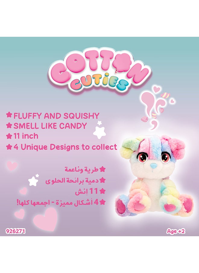 IMC Cotton Cuties Large Puppy 11 Inches  - Image 5