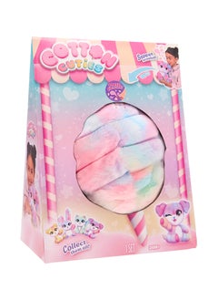 Cotton Cuties Large Puppy 11 Inches - pzsku/Z0B22E09953F2E0A64229Z/45/_/1740470597/96c8d963-7954-41cb-9fae-613f41a952f8