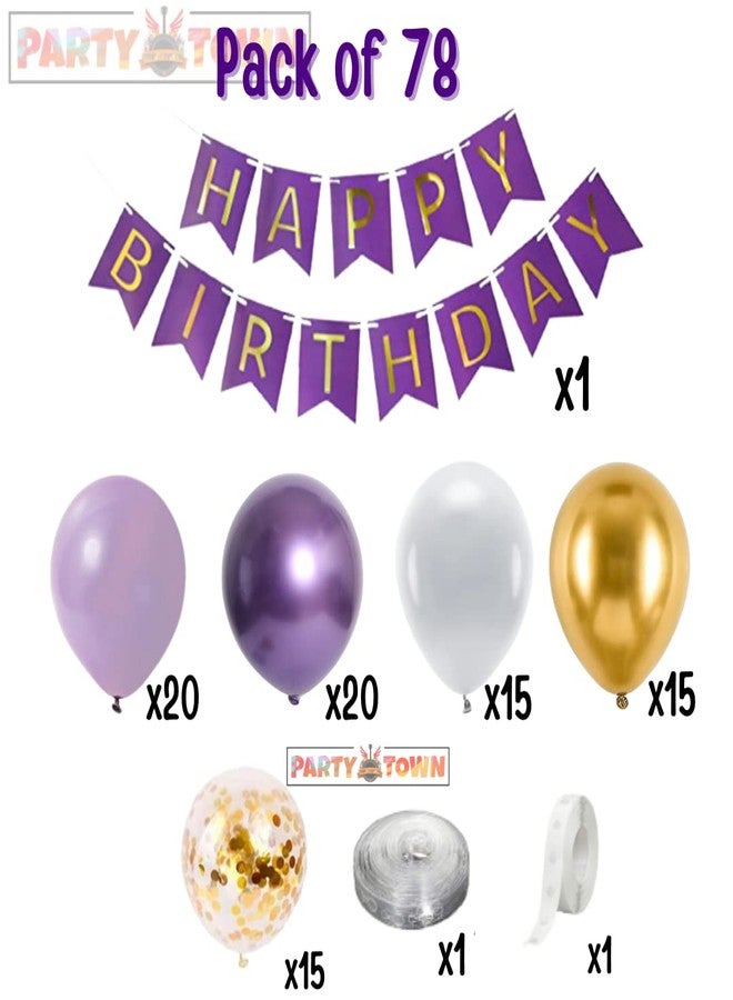 Party Town مجموعة زينة عيد ميلاد رائعة من Party Town™، تتضمن بالونات باللون البنفسجي والأبيض والذهبي، مثالية للأولاد والبنات - مثالية للاحتفالات والحفلات التي لا تُنسى! (بتصميم البنفسجي والأبيض والذهبي) - Image 2