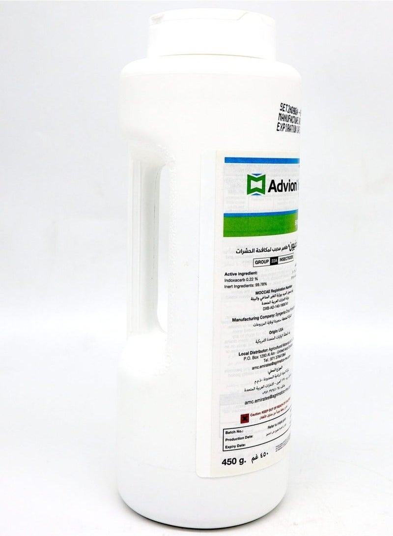 syngenta Advion insect granular bait 450 grams for the control of cockroaches, cockroaches & other Social Insects  - Image 2