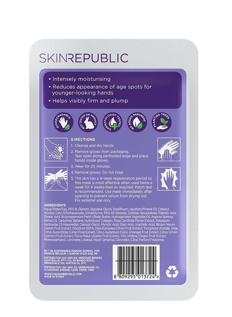 سكين ريبابلك قناع إصلاح اليدين (10 أزواج) - قفازات مرطبة بالكولاجين وزبدة الشيا وفيتامين E، تُنعم البشرة الجافة والخشنة، تُقلل من بقع الشيخوخة والتجاعيد والالتهابات، تركيبة مضادة للشيخوخة وقابلة للتحلل الحيوي. - Image 2