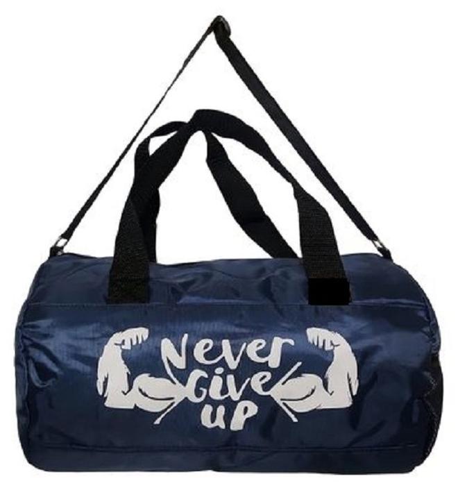 Brand Stores Gym Never Give Up -Brand Stores- Navy - Image 1