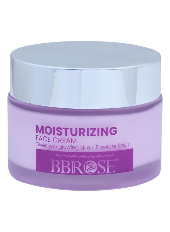 BBROSE Rosemary Vitamin A & Retinol Moisturizing Face Cream (50ml) | Hydrating & Nourishing Formula | Gives Glowing, Flawless & Radiant Skin | Smooth Finish for Daily Skincare - Image 2