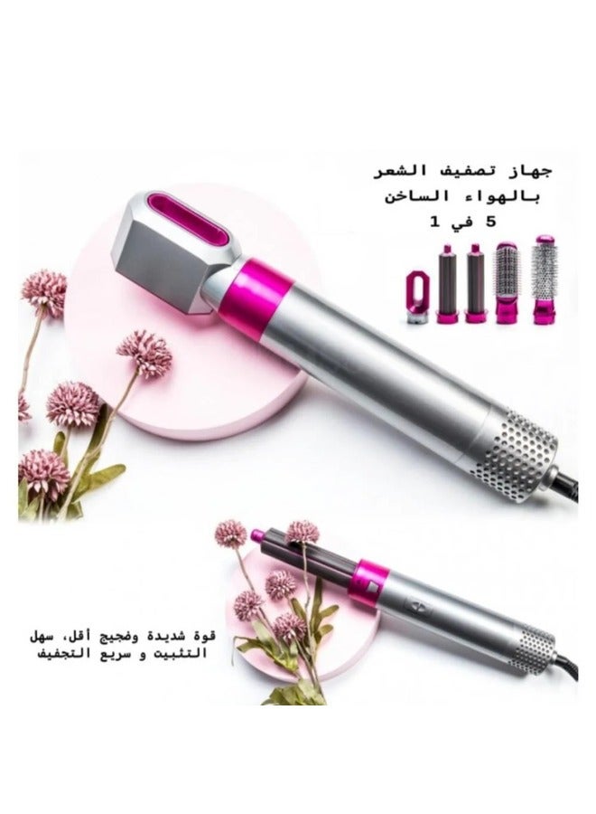 Generic 5 in 1 Hair Styler, Hot Air Brush, Hair Dryer Brush, Hair Curler, Air Styler, Hair Dryer Set - Perfect for Volumizing, Straightening, and Curling at Home (Grey & Purple)  - Image 5