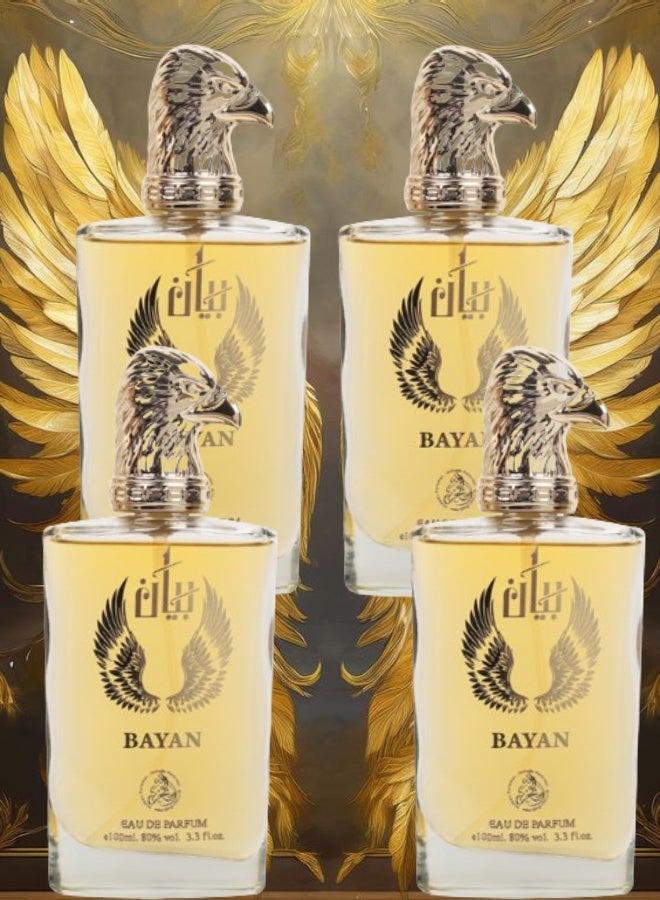 الفخر 4 قطع عطر بيان 100مل - Image 1