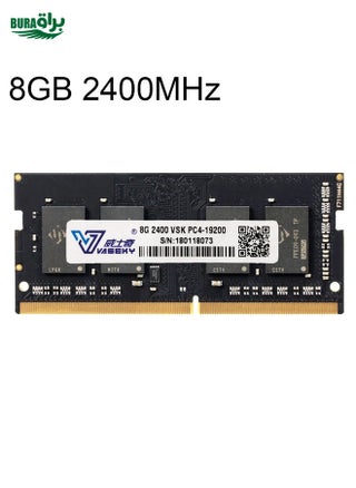 Vaseky 8GB 2400MHz PC4-19200 DDR4 PC Memory RAM Module for Laptop - pzsku/Z0B23E54711750D86DAB6Z/45/_/1738711988/436c1482-f79b-4904-831a-42314b8d72ab