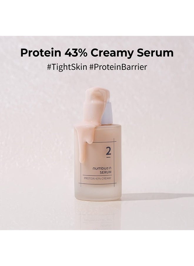 numbuzin No.2 Protein 43% Creamy Serum | Korean Skin Care for Face, 1.69 fl oz 50ml  - Image 3