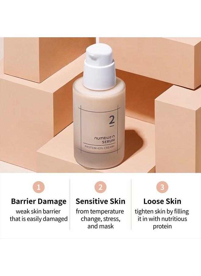 numbuzin No.2 Protein 43% Creamy Serum | Korean Skin Care for Face, 1.69 fl oz 50ml  - Image 4