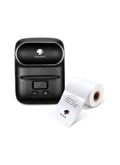 M110 Portable Thermal Label Printer Bluetooth Connection Apply For Labeling Shipping Office Cable Retail Barcode And More