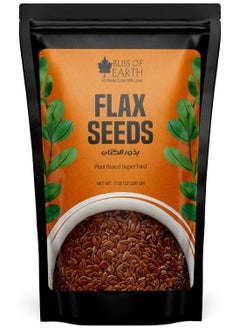 BLISS OF EARTH 200g Flax Seeds Raw Superfood for Weight Loss OMEGA Rich High in Protein  - Image 1