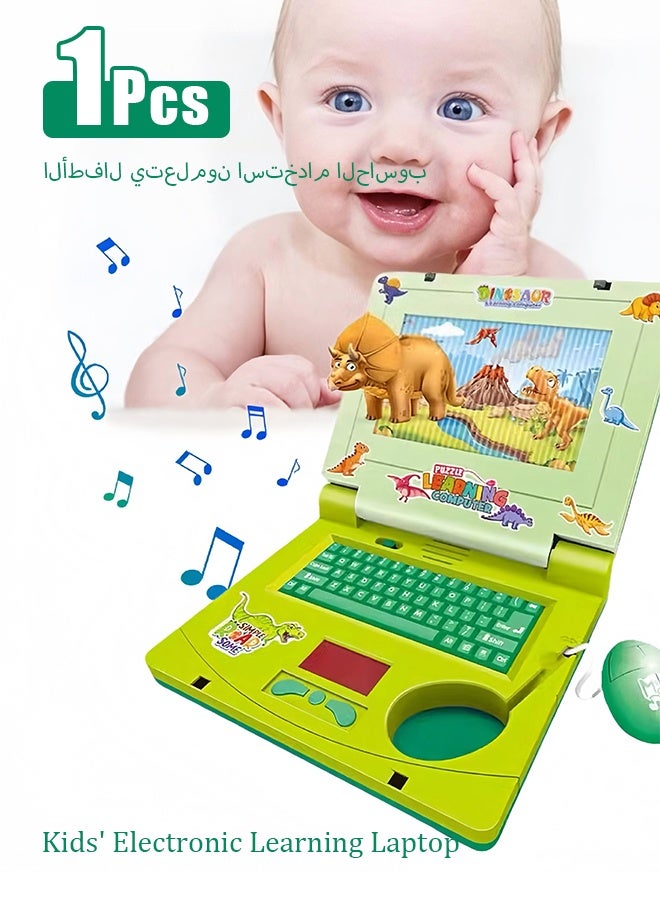 لابتوب تعليمي إلكتروني للأطفال 【تأثيرات ضوئية ديناميكية + تنمية الحس الموسيقي】 | لعبة تعليمية للعب التخيلي (النسخة الخضراء) - Image 1