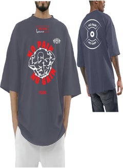 Men's Oversize T-shirt - No Pain No Gain Printed for exercise, gym and bodybuilding 6