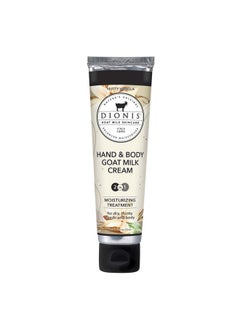 Goat Milk Skincare Nutty Vanilla Scented Hand & Body Creamcruelty Free Travel Size For Hydrating & Moisturizing - pzsku/Z0B250B988832FD2693E7Z/45/_/1707975754/264d2769-f391-40c7-ab2d-23b9ea3bc304