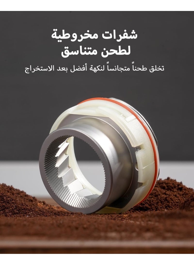 إبسون مطحنة قهوة كهربائية V60 قابلة للتعديل - ناشِر متعدد الوظائف (لطحن البن/التوابل/الإسبريسو) مع وعاء ستانليس ستيل قابل للإزالة - Image 3