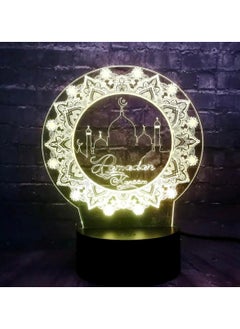 Huitich White LED Ramadan Mubarak Lamp Illuminate Your Celebrations  - Image 3