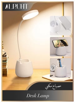 Alruht Desk Lamp, Touch Lamp with 3 Colour Modes, 360° Adjustable Arm, LED Table Lamp for Home Office, Dimmable Desk Lamp with Pen and Phone Holder (White)  - Image 1