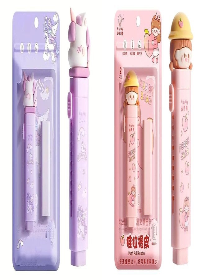 BlackZone Cartoon Shaped Cute Erasers Push Pull Design Retractable Erasers Pastel Aesthetic Pencil Eraser Cute Rubber for Kids Students School Office Stationery (Purple + Pink) - Image 1