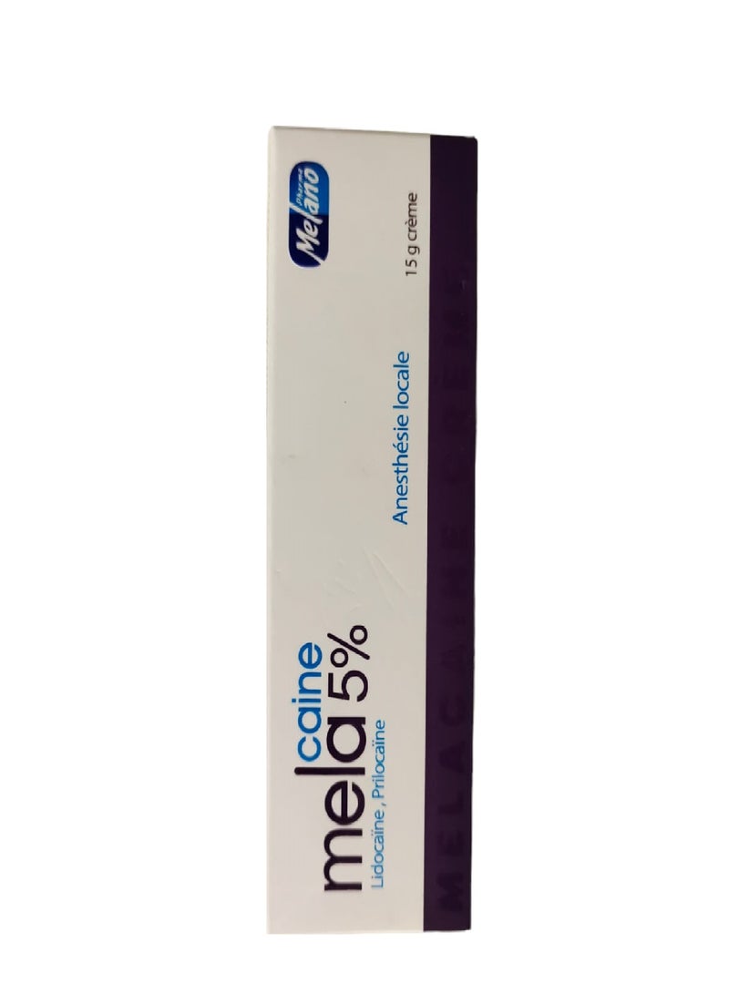 ميلانوفارما 2 قطعة من كريم ميلاكيين 5%  15 جم - Image 5