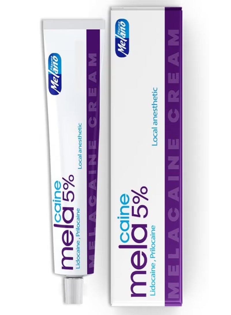 ميلانوفارما 2 قطعة من كريم ميلاكيين 5%  15 جم - Image 3