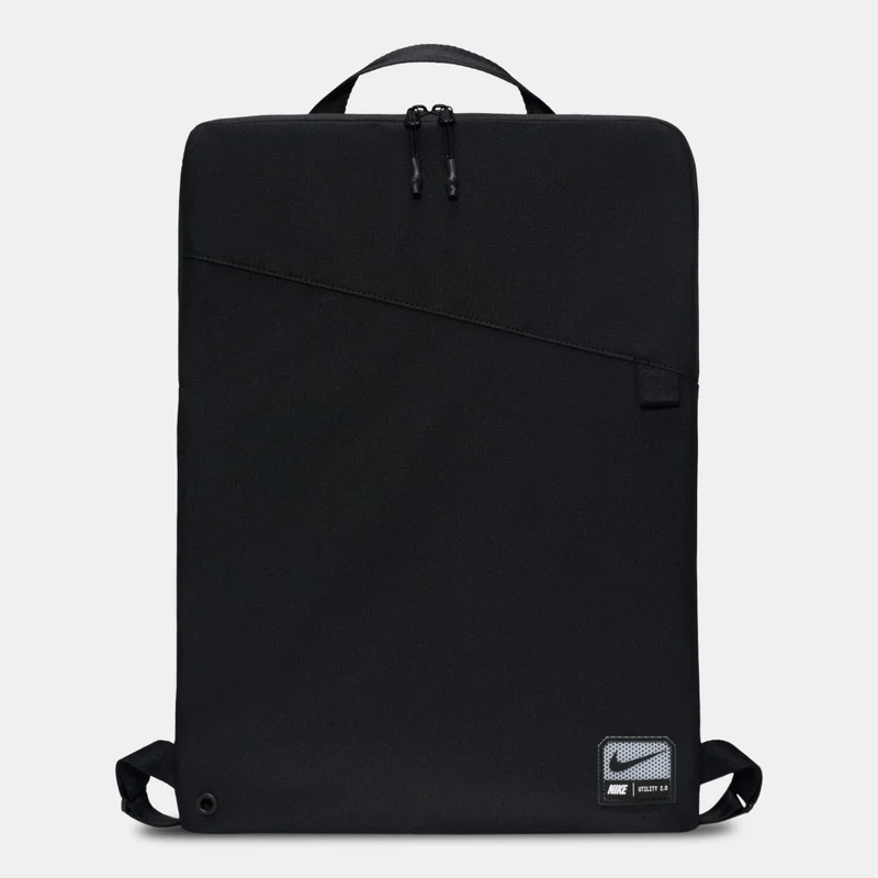 Nike Utility 2.0 Gymsack