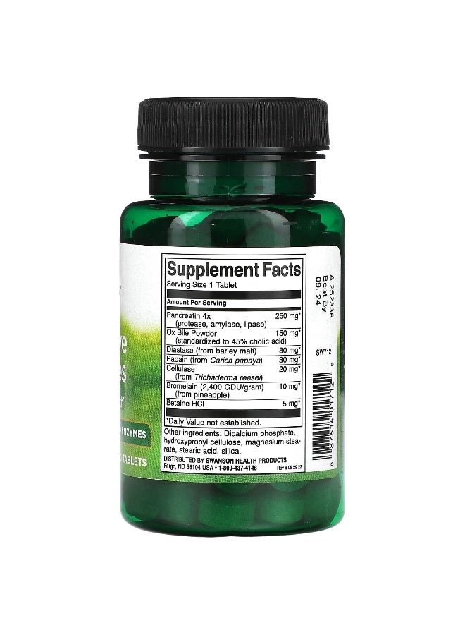 SWANSON سوانسون، إنزيمات هضمية، 90 قرص - Image 2