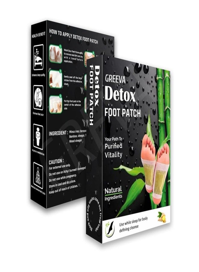 GREEVA Premium Detox Foot patches 10 pads, Pain Relief, Stress Relief Sleep Patch, Cleansing Toxin Remover Foot Pads for Detoxification, For Men & Women (Patches 10) - Image 5