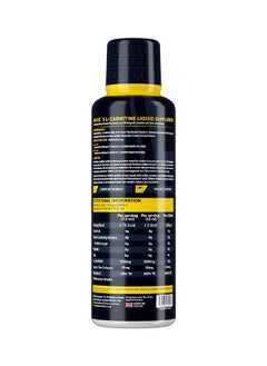 Basix 3500 Lcarnitine And Green Tea Fruit Burst 64 Serv 480 Ml  - Image 2
