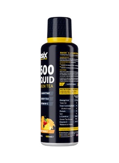 Basix 3500 Lcarnitine And Green Tea Fruit Burst 64 Serv 480 Ml  - Image 3