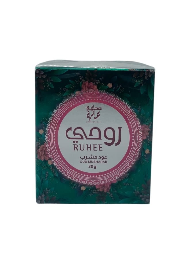 بخور روحي 30 جرام