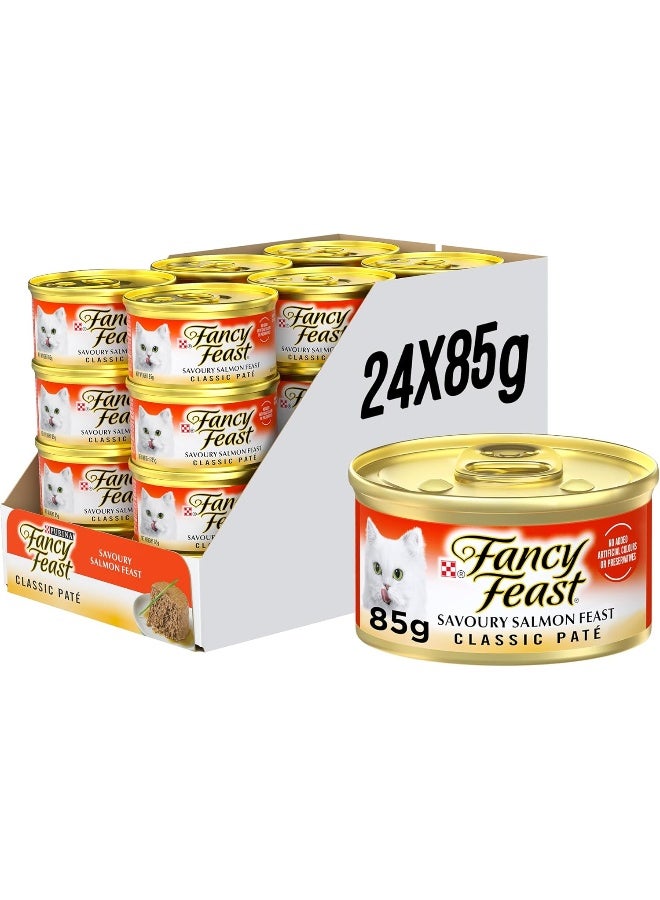 Fancy Feast فانسي فيست كلاسيك سالمون - Image 1