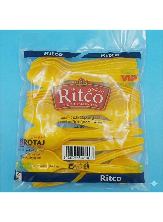 Ritco Carton Of VIP Thick Yellow Plastic Spoons (1000 Spoons/Carton) - Image 2