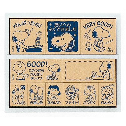 Beverly Stamp Snoopy Wooden Reward Stamp SDH-043 - Image 1