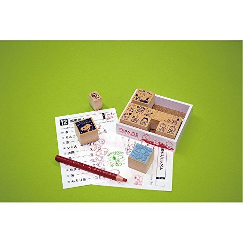 Beverly Stamp Snoopy Wooden Reward Stamp SDH-043 - Image 2