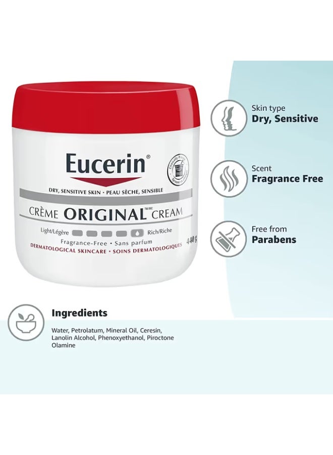 يوسيرين كريم يوسيرين الأصلي لعلاج البشرة شديدة الجفاف والحساسية 454 غرام + كريم يوسيرين المتطور لإصلاح اليدين 78 غرام - Image 2