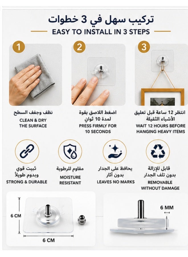 25-Piece Invisible Drill-Free Picture Hanger Set – Heavy-Duty Transparent Adhesive Wall Hooks for Picture Frames, Decorations, Keys & More, Holds Up to 5 kg - Image 3