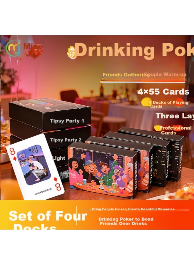 Wonderful Notes Miaoji Drinking Game Playing Cards Couple Warming Card Game Bar Ktv Entertainment Mj8685 - Image 1