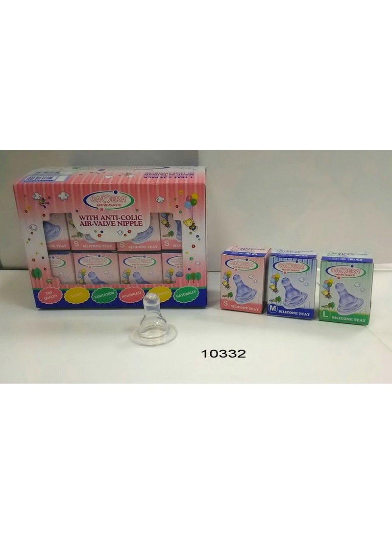 Camera Nipple Small (10332) 1Pcs