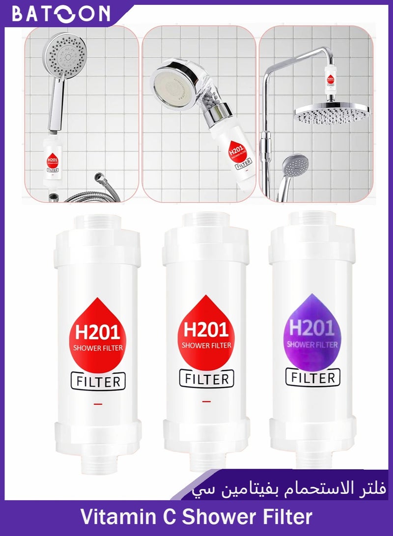 Batoon 3 Pack Vitamin C Shower Filter, Shower Head Filter for Removing Chlorine Fluoride Deposits, Purifies Water with Beads, Helps with Dry Skin and Hair Loss, Easy to Install - Image 1