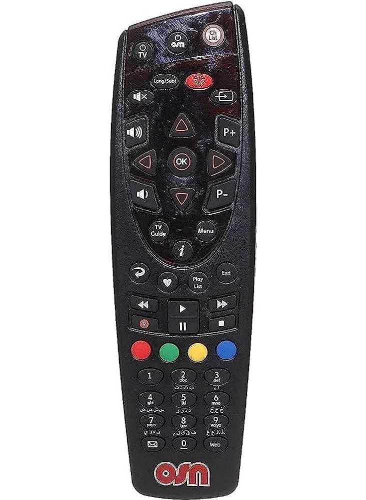 OSN Replacement Remote Control B415 For OSN Receiver Black - Image 1