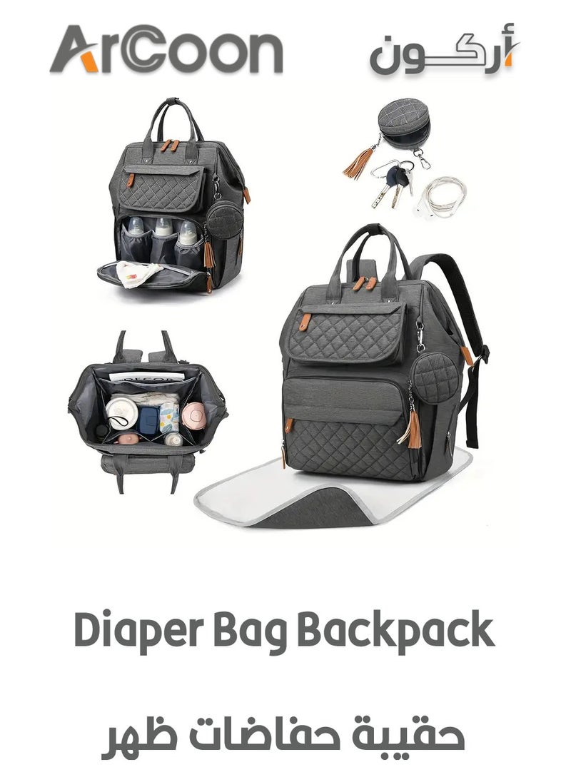 ARCOON - Waterproof Diaper Bag Backpack - Large Capacity, Multifunctional, Perfect for Moms & Dads, Ideal for Travel & Shopping - Image 1