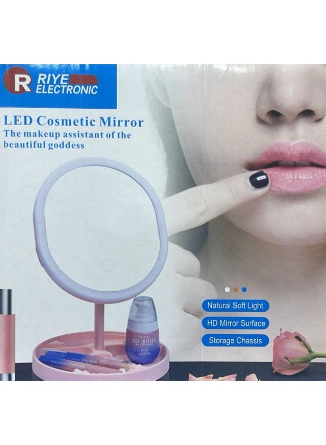 مرآة تجميل بإضاءة LED