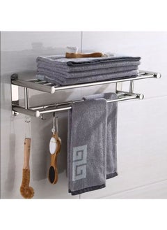 AGD Stainless Steel Wall-Mounted Towel Rack Silver  - Image 2
