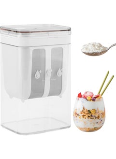 LIGHTNIING HAMMERZ LIGHTNIING HAMMERZ Hung Curd Strainer Box Curd Maker and Greek Yogurt Maker 1100ml Fine Mesh Strainer with Lid Multifunctional Yoghurt Filter Curd Maker for Home Whey Separator  - Image 1