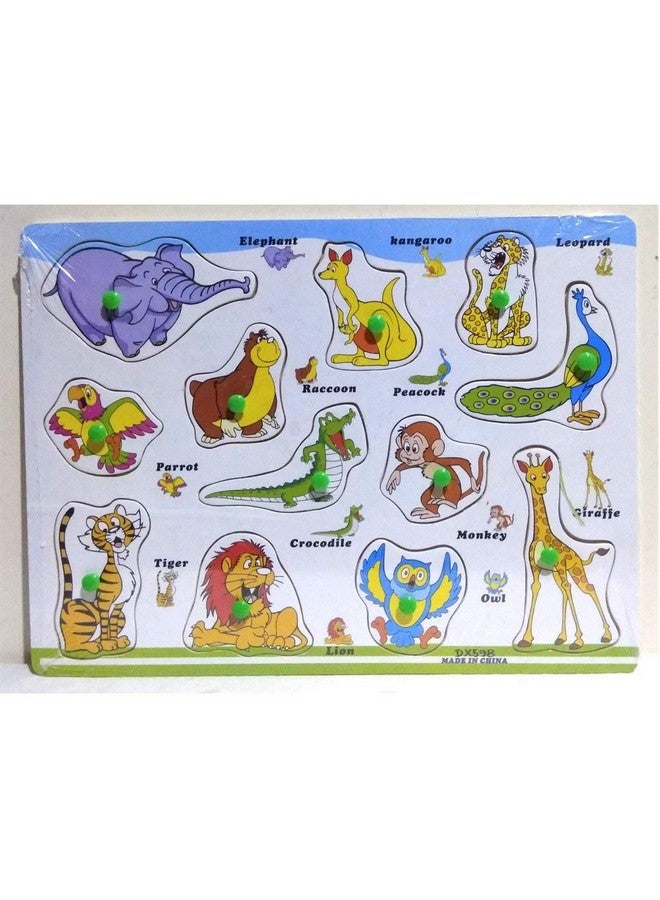 فنبلاست لوحة تعليمية خشبية ملونة من فن بلاست للأطفال مزودة بمقابض، صينية لوح خشبي تعليمي، مقاس 30 × 22 سم، متوفرة بـ 8 أشكال مختلفة (حيوان لطيف) - Image 1