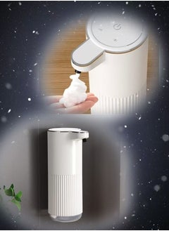 Generic Automatic Foaming Soap Dispenser, Power & Gear Display, 360ml Touchless Rechargeable Hand Soap Dispenser, 4-Level Adjustable Foam Volume, Wall Mounted Soap Dispenser for Bathroom/Kitchen/Office/Hotel White  - Image 1
