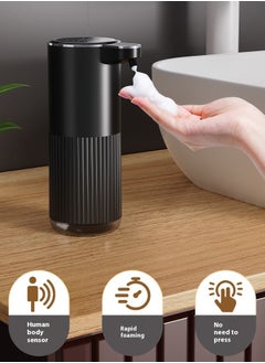 Generic Automatic Foaming Soap Dispenser, Power & Gear Display, 360ml Touchless Rechargeable Hand Soap Dispenser, 4-Level Adjustable Foam Volume, Wall Mounted Soap Dispenser for Bathroom/Kitchen/Office/Hotel White  - Image 2