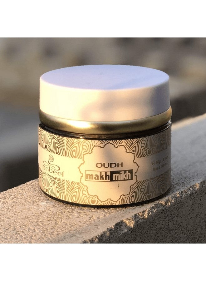 نبيل مجموعة من 4 بخور عود من مجموعة نبيل ألتيميت إنسينس نسائم بلاك تاتش مي مخ مخ 60 جرام - Image 3